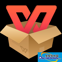 wps个人版2018 v11.1.0.7991