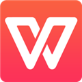 WPS2019 v2.35