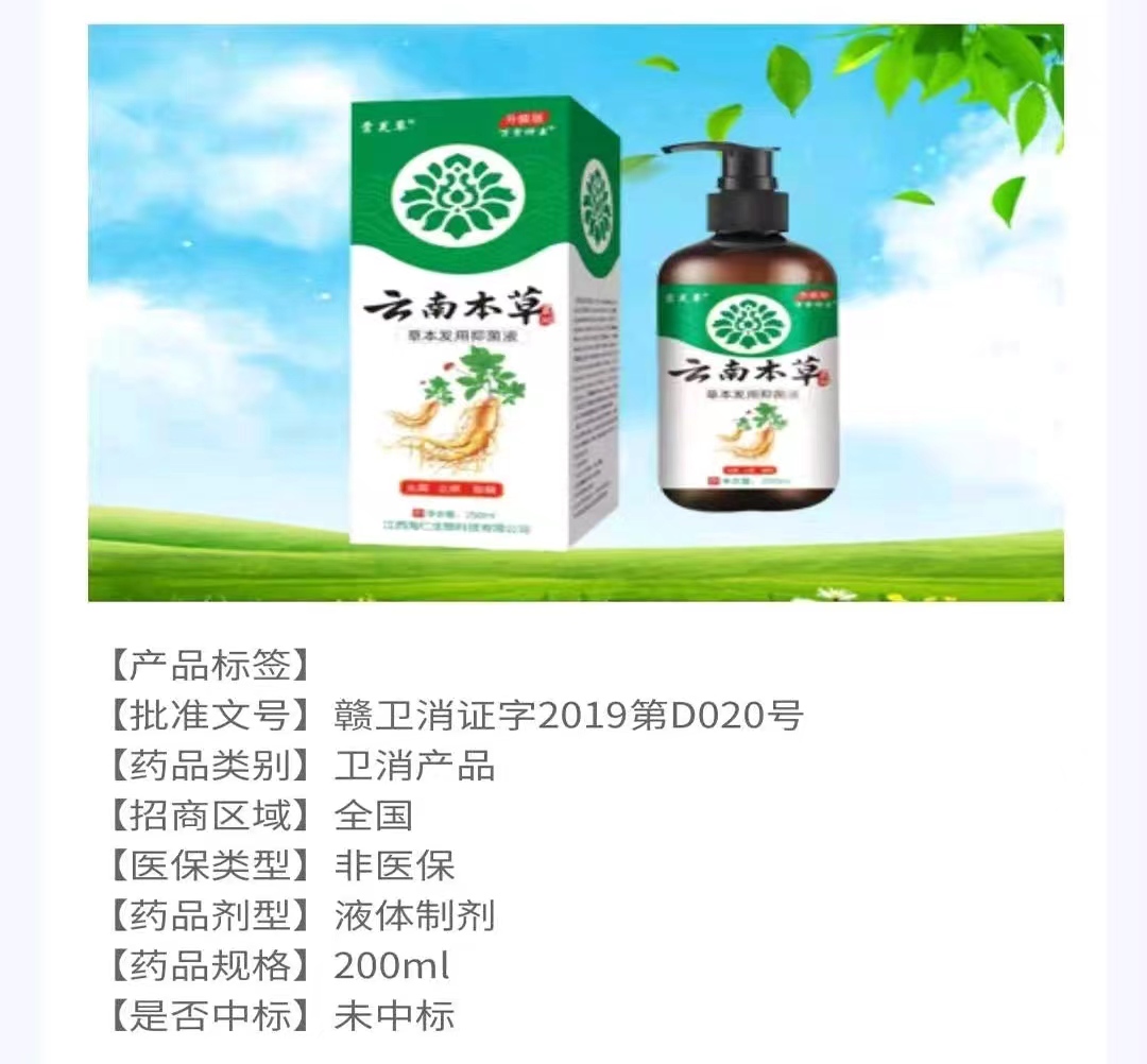 西药识别软件有哪些-有什么西药识别app[整理推荐]