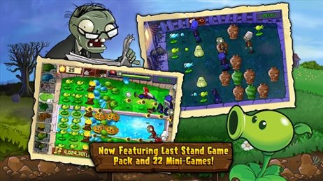 植物大战僵尸高清版（PVZ HD TV下载