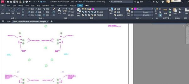 AutoCAD Mechanical 2024 v2.46下载-PC软件AutoCAD Mechanical 2024 v2.46下载