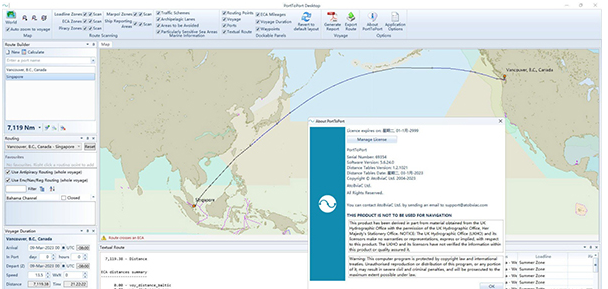 PortToPort v5.6.24下载-PC软件PortToPort v5.6.24下载