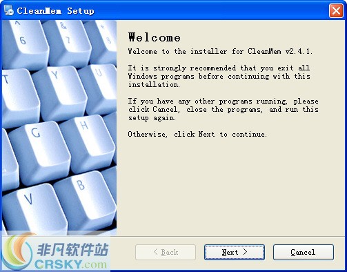 CleanMem(内存优化工具) v2.5.5下载-PC软件CleanMem(内存优化工具) v2.5.5下载