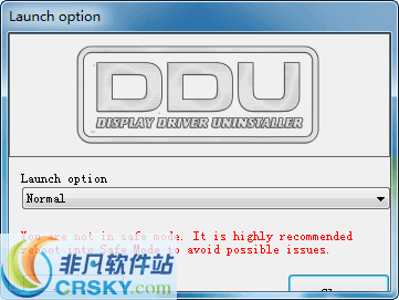 Display Driver Uninstaller v18.0.2.9下载-PC软件Display Driver Uninstaller v18.0.2.9下载