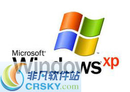 Microsoft微软WinXP SP3 娑擃厽鏋冨锝呯础v1.1下载-PC软件Microsoft微软WinXP SP3 娑擃厽鏋冨锝呯础v1.1下载