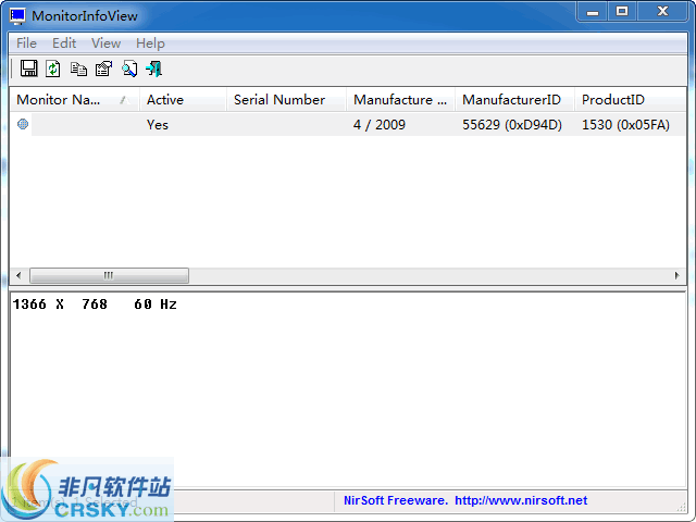 MonitorInfoView v1.23下载-PC软件MonitorInfoView v1.23下载