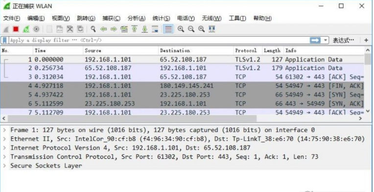 Wireshark32位/64位中文安装版 v3.4.1下载-PC软件Wireshark32位/64位中文安装版 v3.4.1下载