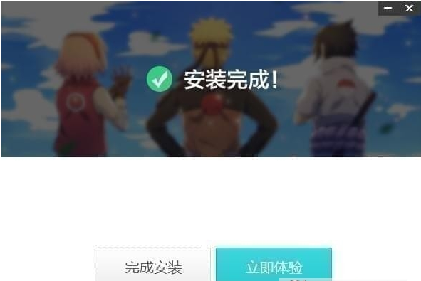 飞火动态壁纸电脑版 v2.0.0.1下载-PC软件飞火动态壁纸电脑版 v2.0.0.1下载