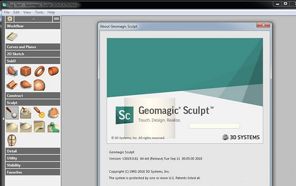 geomagic sculpt(3d雕刻建模软件) v2021.0.58下载-PC软件geomagic sculpt(3d雕刻建模软件) v2021.0.58下载