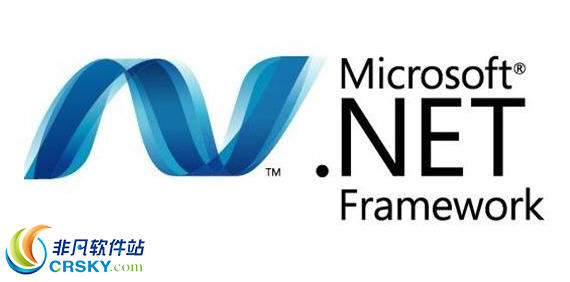 Microsoft .NET Framework v4.7.5下载-PC软件Microsoft .NET Framework v4.7.5下载