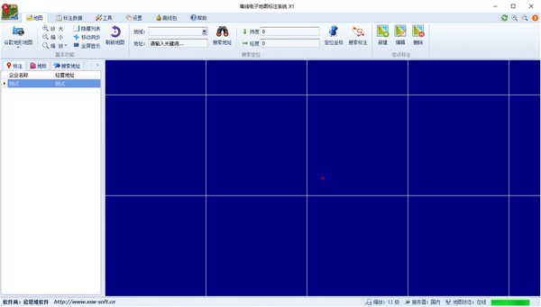 离线电子地图标注系统 v1.3下载-PC软件离线电子地图标注系统 v1.3下载