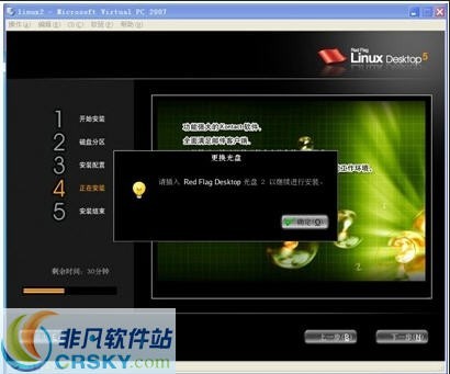 Virtual CD v10.6.0.1下载-PC软件Virtual CD v10.6.0.1下载