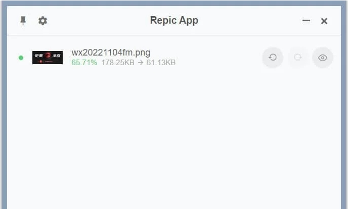 Repic App v0.1.1下载-PC软件Repic App v0.1.1下载