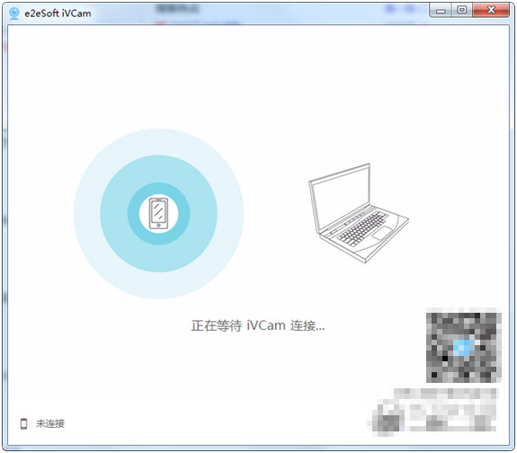 ivcam(电脑摄像头软件) v6.2.7下载-PC软件ivcam(电脑摄像头软件) v6.2.7下载