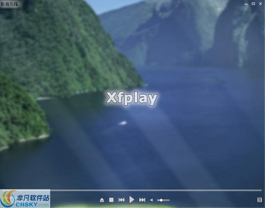 xfplay播放器 v9.5.7下载-视频软件xfplay播放器 v9.5.7pc下载