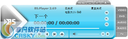 BSPlayer Free(多媒体播放器) v2.75.1090下载-视频软件BSPlayer Free(多媒体播放器) v2.75.1090pc下载