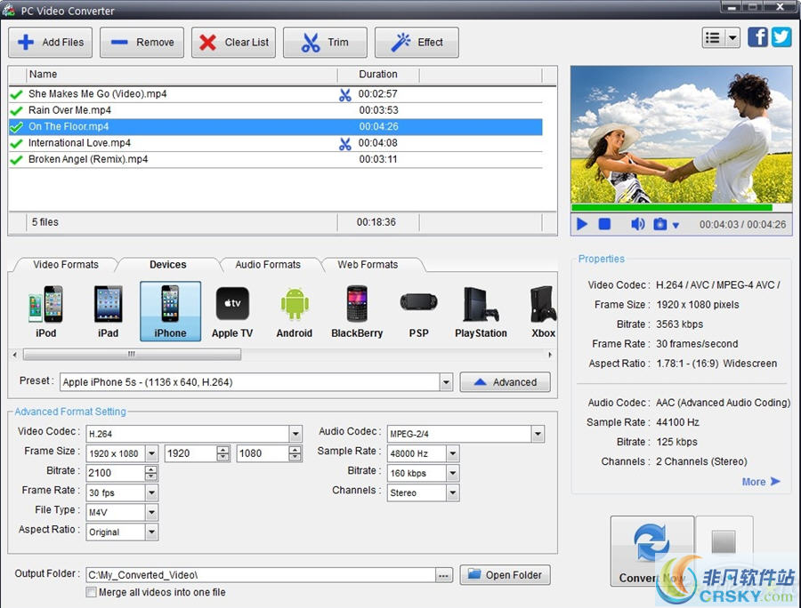 Ultra Video Splitter v6.4.1209下载-视频软件Ultra Video Splitter v6.4.1209pc下载