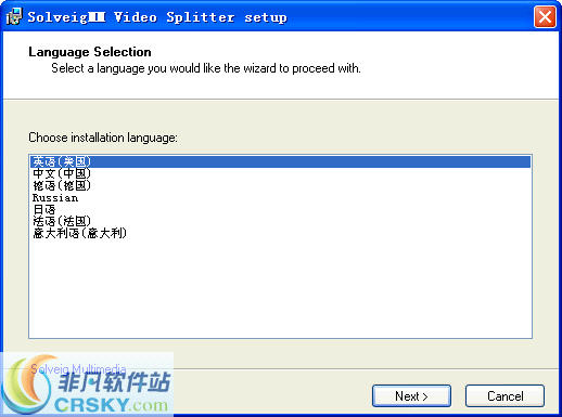 SolveigMM Video Splitter v7.3.2005.10下载-视频软件SolveigMM Video Splitter v7.3.2005.10pc下载