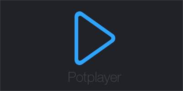 potplayer万能播放器 potplayer閹绢厽鏂侀崳鈺琧缁旂椄1.7.5下载-视频软件potplayer万能播放器 potplayer閹绢厽鏂侀崳鈺琧缁旂椄1.7.5pc下载