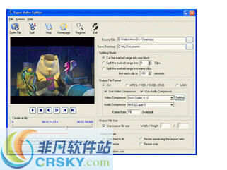 Speed Video Splitter v4.3.23下载-视频软件Speed Video Splitter v4.3.23pc下载