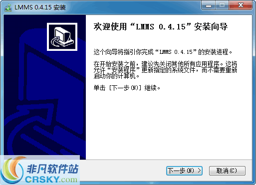 LMMS v0.4.17下载-视频软件LMMS v0.4.17pc下载