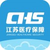 江苏医保云苹果版 v2.3.8