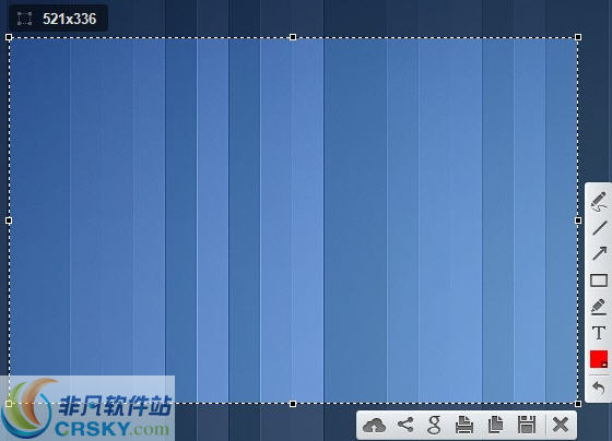 Lightshot快速截图软件 v5.4.0.12下载-PC软件[Lightshot快速截图软件 v5.4.0.12]下载