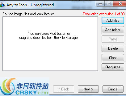 Any to Icon v3.58下载-PC软件[Any to Icon v3.58]下载