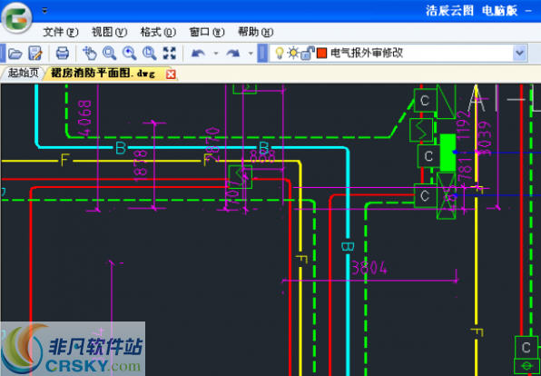 浩辰云图电脑版（CAD看图软件） 64位 v3.2下载-PC软件[浩辰云图电脑版（CAD看图软件） 64位 v3.2]下载