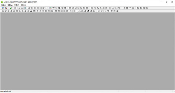 Machining Strategist Designer v2020.0.1922下载-PC软件[Machining Strategist Designer v2020.0.1922]下载