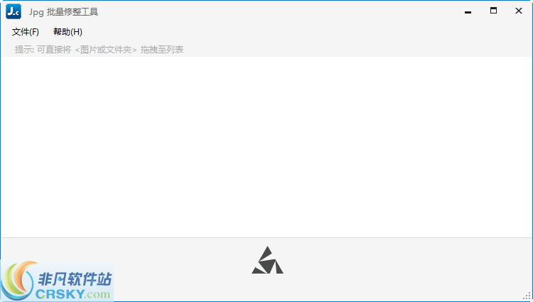 JPG-C 图片批量修整压缩减肥工具 v3.1.15.533下载-PC软件[JPG-C 图片批量修整压缩减肥工具 v3.1.15.533]下载