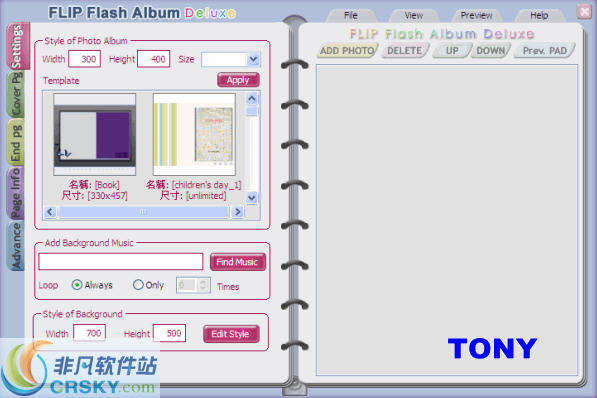 FlipAlbum Professional v5.4下载-PC软件[FlipAlbum Professional v5.4]下载