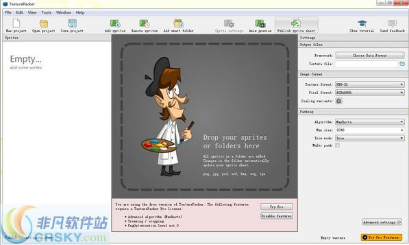 TexturePacker(图片打包工具) v5.4.5下载-PC软件[TexturePacker(图片打包工具) v5.4.5]下载