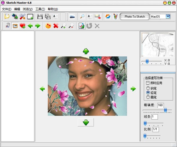 Sketch Master(速写绘画软件) v4.11下载-PC软件[Sketch Master(速写绘画软件) v4.11]下载