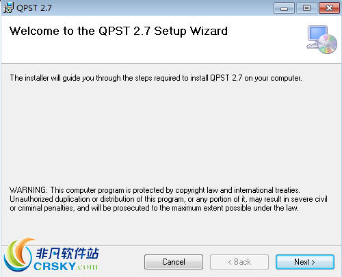 高通qpst刷机工具下载 v2.7.6下载-PC资源高通qpst刷机工具下载 v2.7.6下载