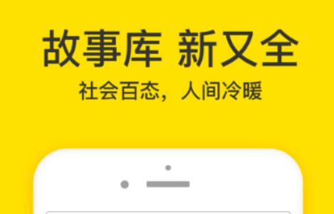 热门的手机短视频软件推荐-短视频app有哪些[整理推荐]