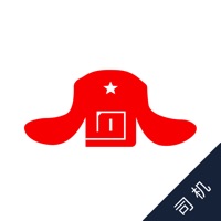 安道出行司机苹果版 v1.0.16