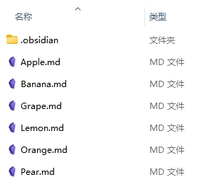 ObsidianShell v0.2下载-PC资源ObsidianShell v0.2下载