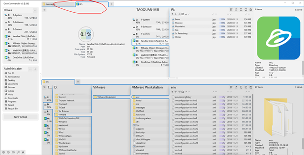 One Commander v3.5.2.1下载-PC资源One Commander v3.5.2.1下载