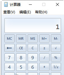 Windows计算器 v7/8/10/14下载-PC资源Windows计算器 v7/8/10/14下载