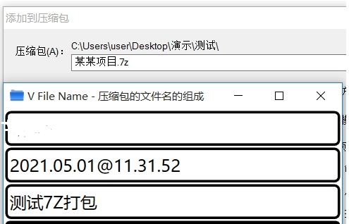 V File Name v0.4.0.2下载-PC资源V File Name v0.4.0.2下载