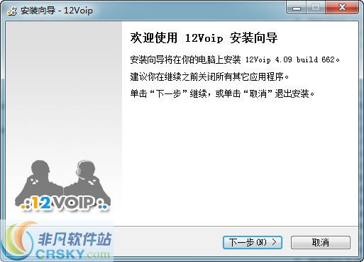 爱阅pdf阅读器 v1.1下载-PC资源爱阅pdf阅读器 v1.1下载