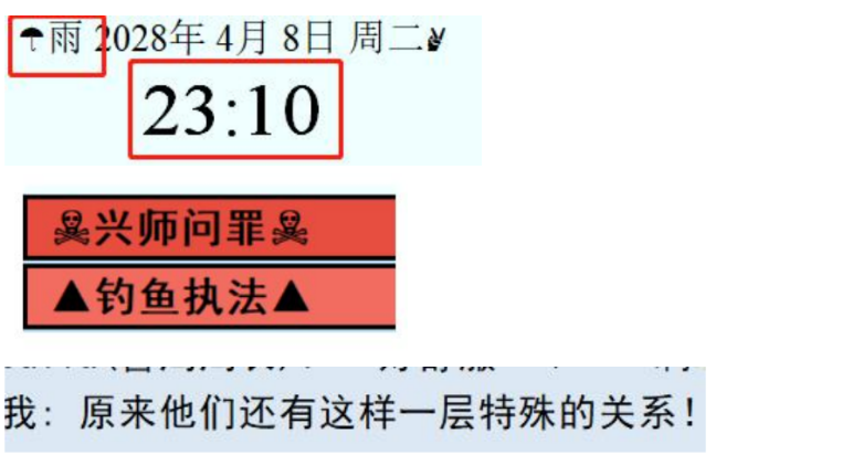 代理出警任务完成攻略-亚洲之子代理出警任务怎么完成