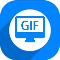 神奇屏幕转GIF软件 v1.3