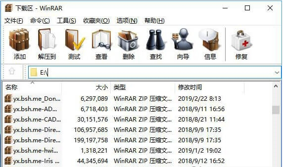 OrgRar(质感WinRAR主题) v1.42下载-PC资源OrgRar(质感WinRAR主题) v1.42下载