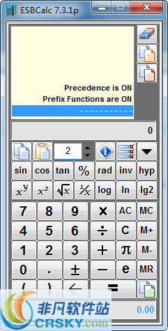 ESBCalc Pro v10.0.0.2下载-PC资源ESBCalc Pro v10.0.0.2下载