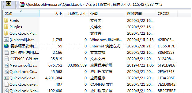 quicklook(桌面万能预览软件) v3.6.12下载-PC资源quicklook(桌面万能预览软件) v3.6.12下载