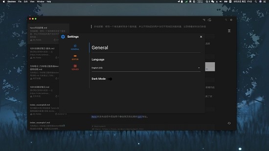 Neeto Vue(桌面笔记软件) v0.0.14下载-PC资源Neeto Vue(桌面笔记软件) v0.0.14下载