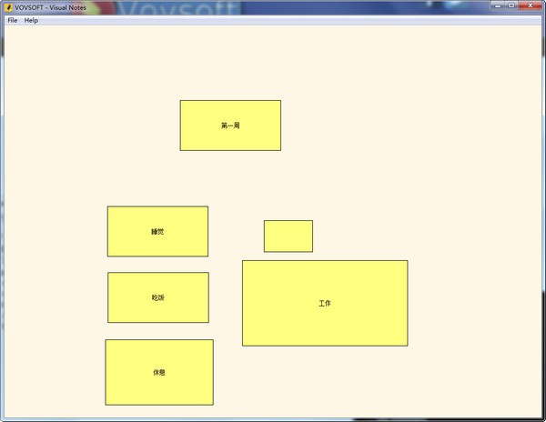 VovSoft Visual Notes(视觉笔记软件) v1.7下载-PC资源VovSoft Visual Notes(视觉笔记软件) v1.7下载