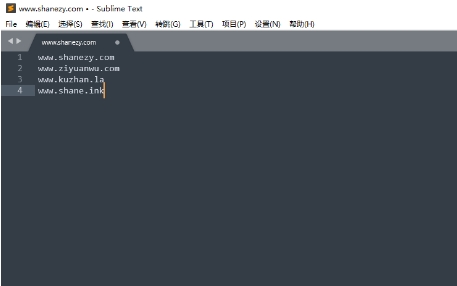 SublimeText编辑器 v4.0.4093下载-PC资源SublimeText编辑器 v4.0.4093下载